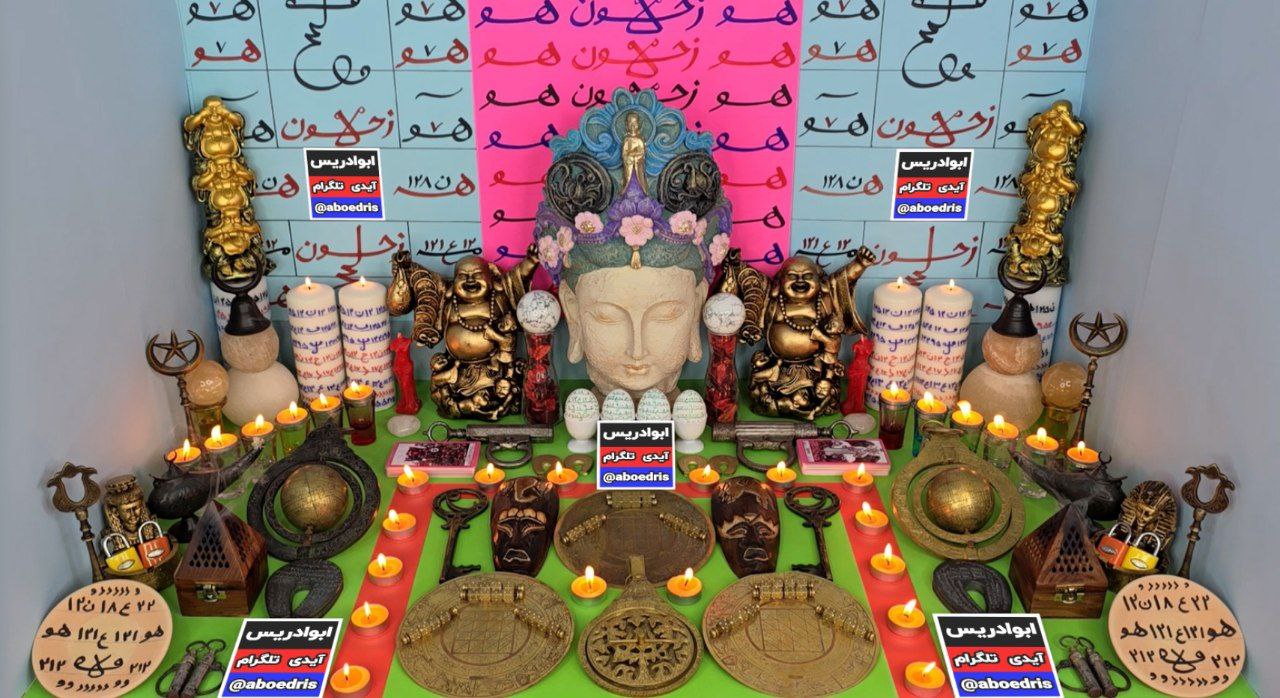 سرکتاب آینده